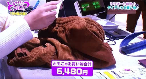 f:id:asako415:20161121124850j:image