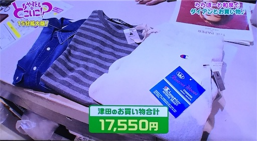 f:id:asako415:20161121124857j:image