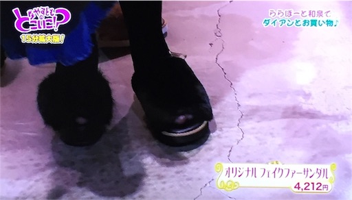 f:id:asako415:20161121124905j:image