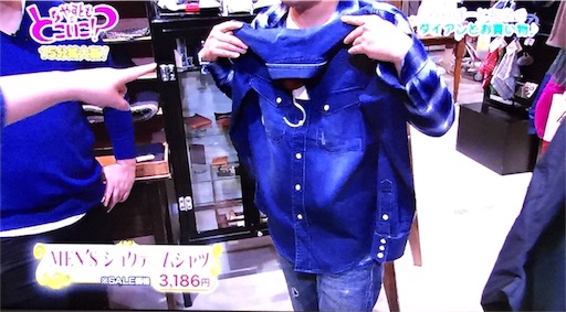 f:id:asako415:20161121124946j:image