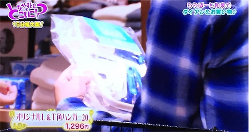 f:id:asako415:20161121125036j:image