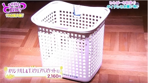 f:id:asako415:20161121125058j:image