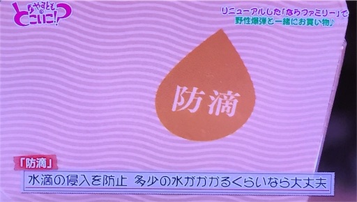 f:id:asako415:20161130160217j:image