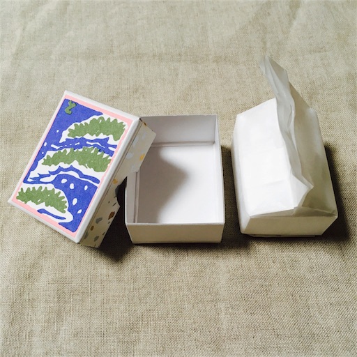 f:id:asako415:20170114224848j:image