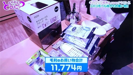 f:id:asako415:20170121084316j:image