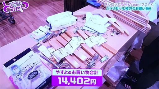 f:id:asako415:20170121084333j:image