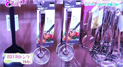 f:id:asako415:20170121084359j:image