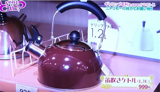 f:id:asako415:20170121084407j:image