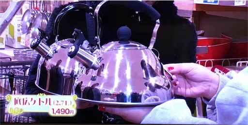 f:id:asako415:20170121084417j:image