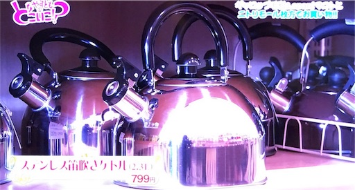 f:id:asako415:20170121084424j:image