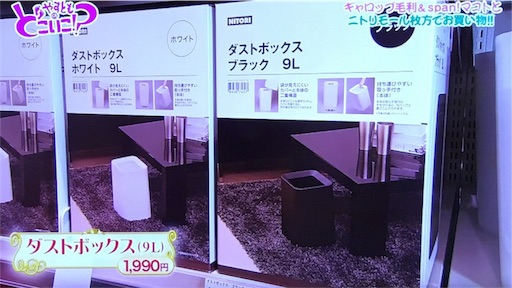 f:id:asako415:20170121084443j:image