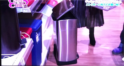 f:id:asako415:20170121084505j:image