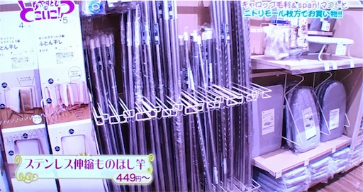 f:id:asako415:20170121084612j:image