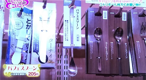 f:id:asako415:20170121084630j:image