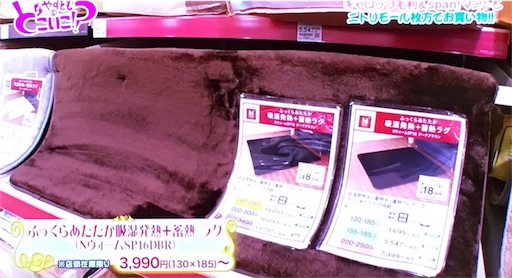 f:id:asako415:20170121084649j:image