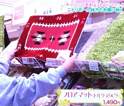 f:id:asako415:20170121084703j:image