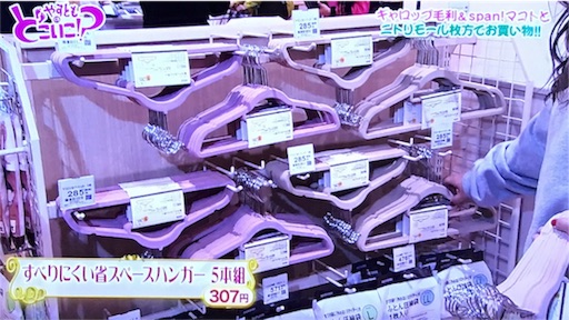 f:id:asako415:20170121084723j:image