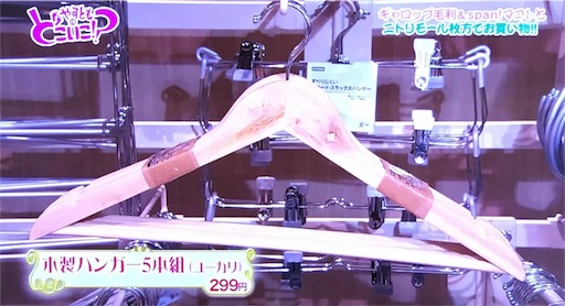 f:id:asako415:20170121084819j:image