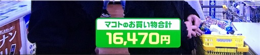 f:id:asako415:20170122132526j:image