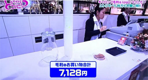 f:id:asako415:20170122135109j:image