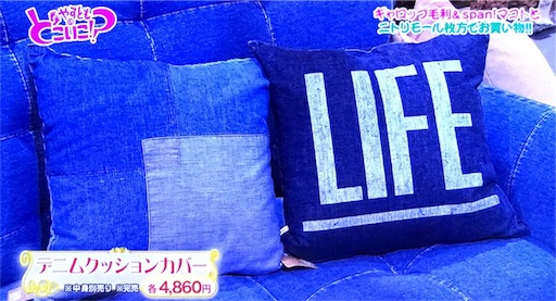 f:id:asako415:20170122135146j:image