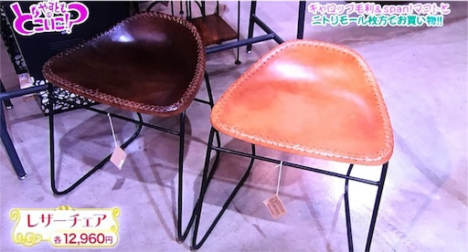 f:id:asako415:20170122135203j:image