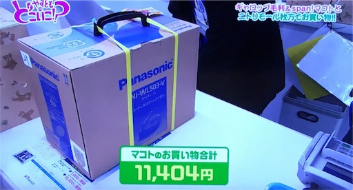 f:id:asako415:20170122204213j:image