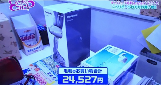 f:id:asako415:20170122204218j:image