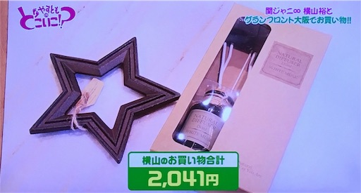 f:id:asako415:20170122215501j:image