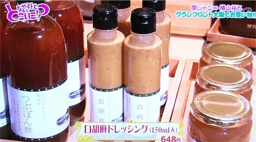 f:id:asako415:20170122221202j:image