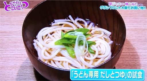 f:id:asako415:20170123005205j:image