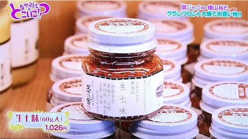 f:id:asako415:20170123005231j:image