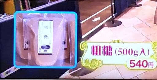 f:id:asako415:20170123005257j:image