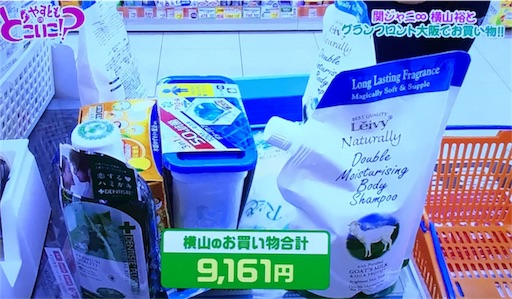 f:id:asako415:20170124204358j:image