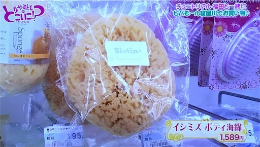 f:id:asako415:20170129205141j:image