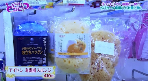 f:id:asako415:20170129205147j:image