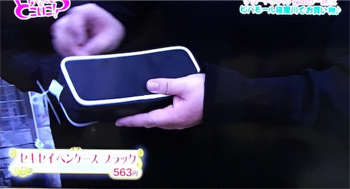 f:id:asako415:20170129225810j:image