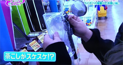 f:id:asako415:20170129225821j:image