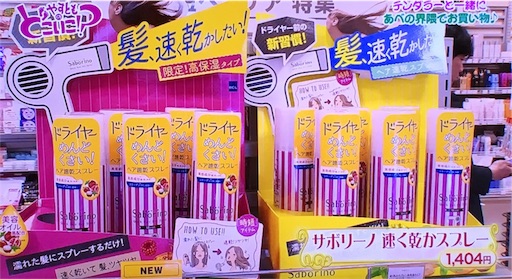 f:id:asako415:20170211144550j:image