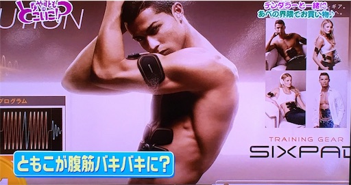 f:id:asako415:20170211144602j:image