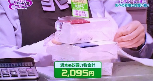 f:id:asako415:20170211144626j:image