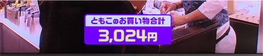 f:id:asako415:20170211144728j:image