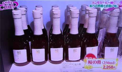 f:id:asako415:20170211144738j:image