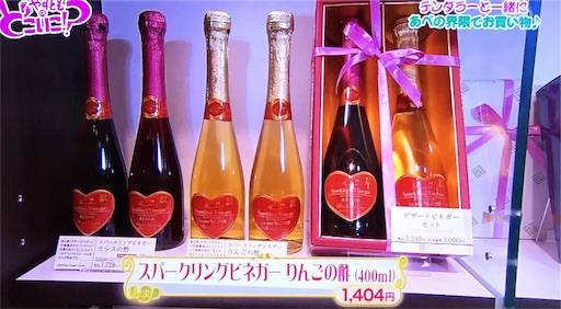 f:id:asako415:20170211144754j:image