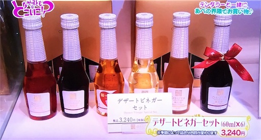 f:id:asako415:20170211144810j:image