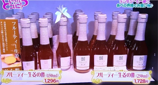 f:id:asako415:20170211144823j:image