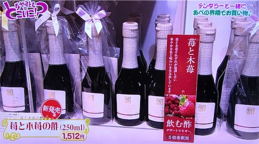 f:id:asako415:20170211144835j:image