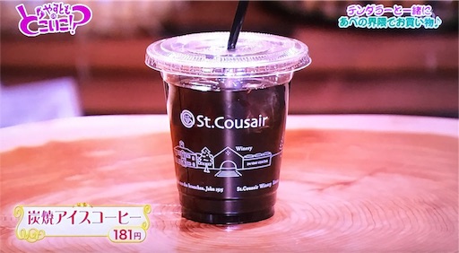 f:id:asako415:20170211144848j:image