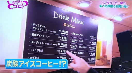 f:id:asako415:20170211144929j:image