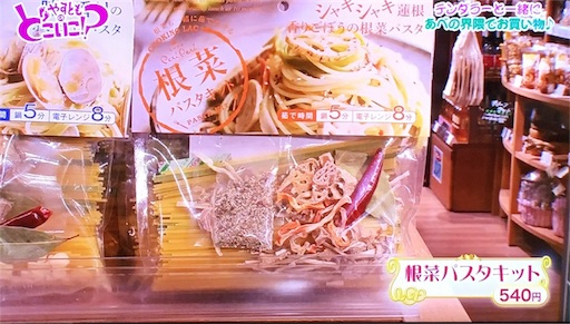 f:id:asako415:20170211144951j:image